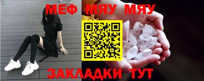герыч Бугуруслан