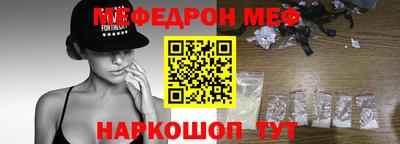 герыч Бугуруслан