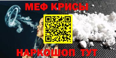 герыч Бугуруслан