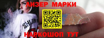 ALPHA-PVP Будённовск