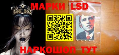 ALPHA-PVP Будённовск