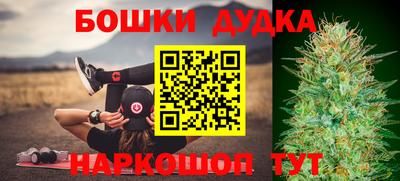 ALPHA-PVP Будённовск
