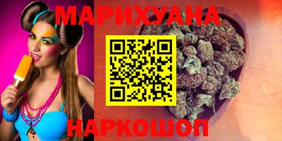 герыч Бугуруслан
