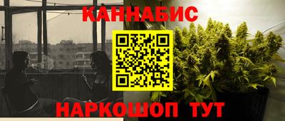 герыч Бугуруслан