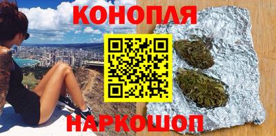 меф VHQ Бузулук
