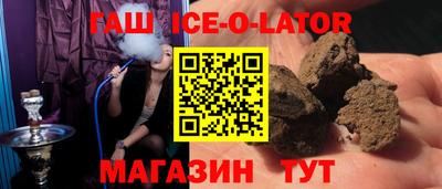 COCAINE Донской