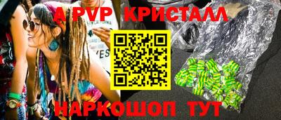 герыч Бугуруслан