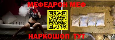 ALPHA-PVP Будённовск
